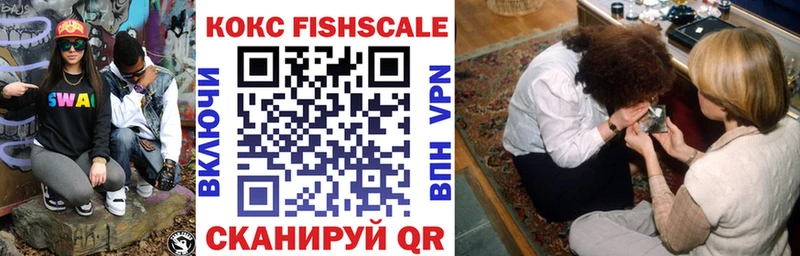 Как найти закладки Пугачёв Канабис  НБОМе  Мефедрон  COCAIN  АМФ 