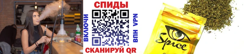 Бутират BDO 33% Пугачёв