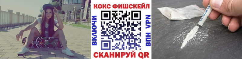 Cocaine Эквадор  Пугачёв 