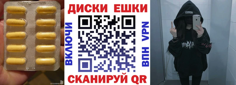 ЭКСТАЗИ louis Vuitton  цены   Пугачёв 