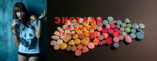 таблы Арсеньев