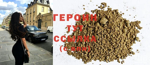 таблы Арсеньев
