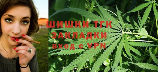 таблы Арсеньев