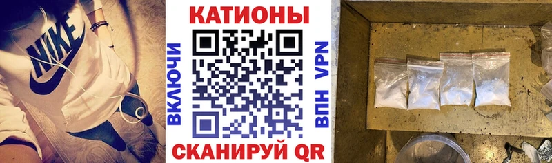 МЕФ mephedrone  KRAKEN онион  Пугачёв 