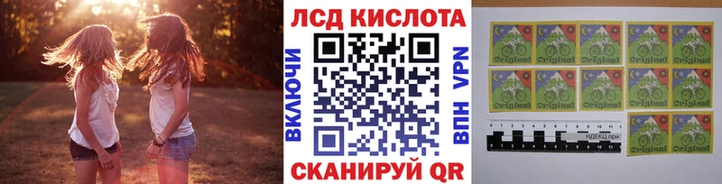 hydra ссылка  Пугачёв  Марки N-bome 1,8мг 